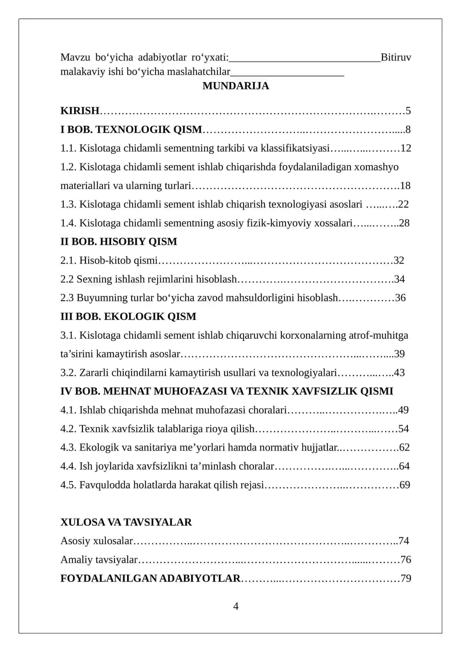 “Kislotaga chidamli sement ishlab chiqarish korxonasida atrof-muhitga yetqiziladigan zarar muqdorini 4