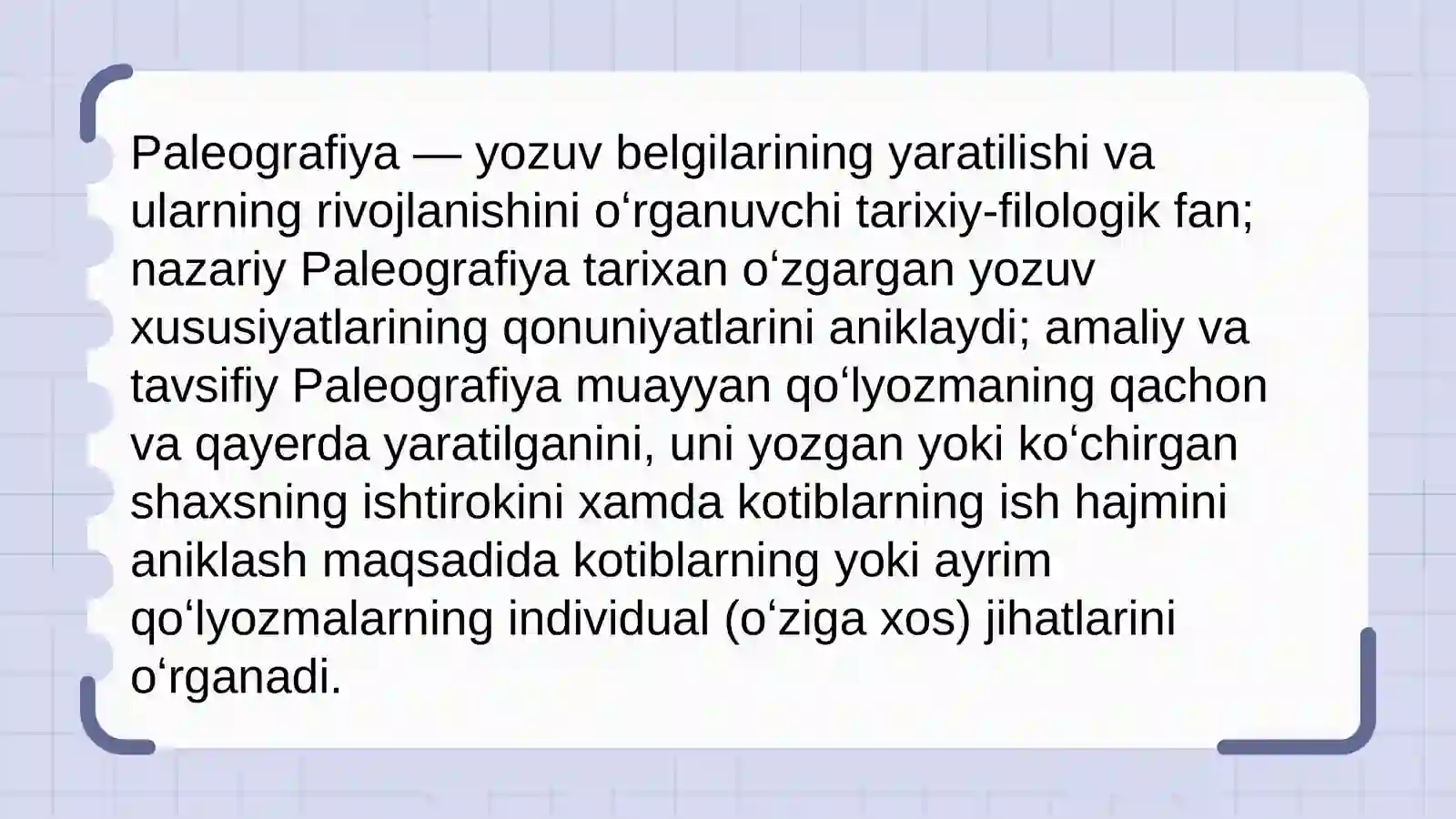 Paleografiya 4