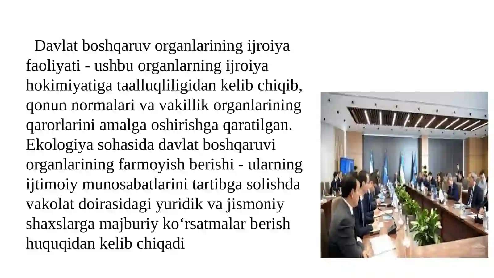 ATROF MUHITNI MUHOFAZA QILISH VA TABIATDAN FOYDALANISH SOHASIDA DAVLAT BOSHQARUVI 4