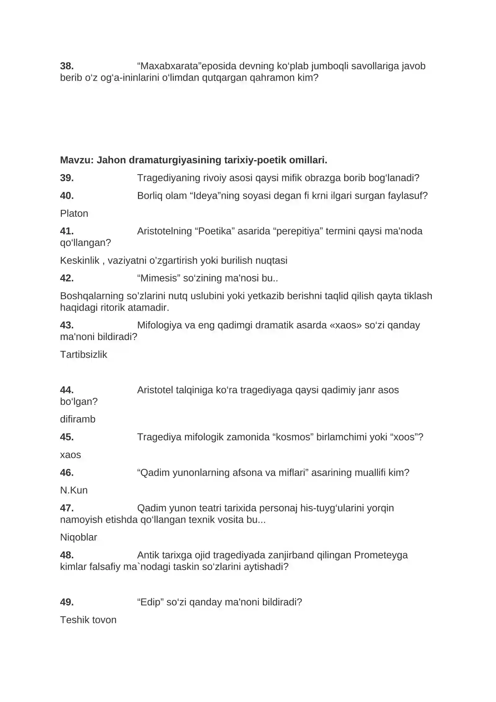 Preview 4