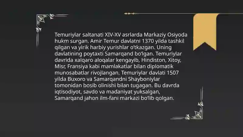 Preview 4