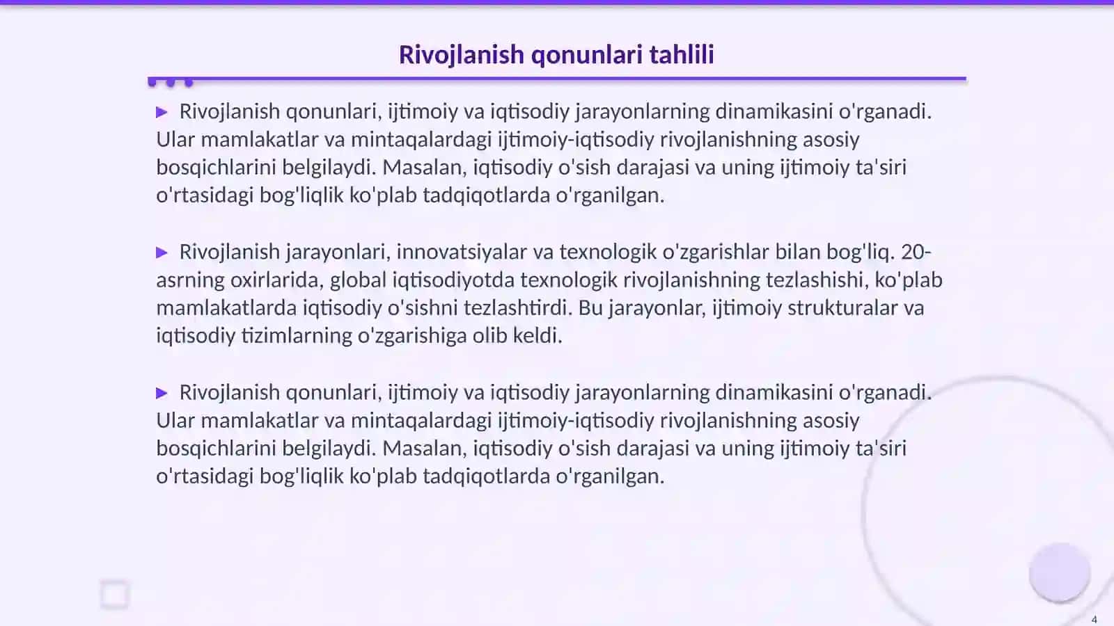 Oʻzaro aloqadorlik va rivojlanish qonunlari 4