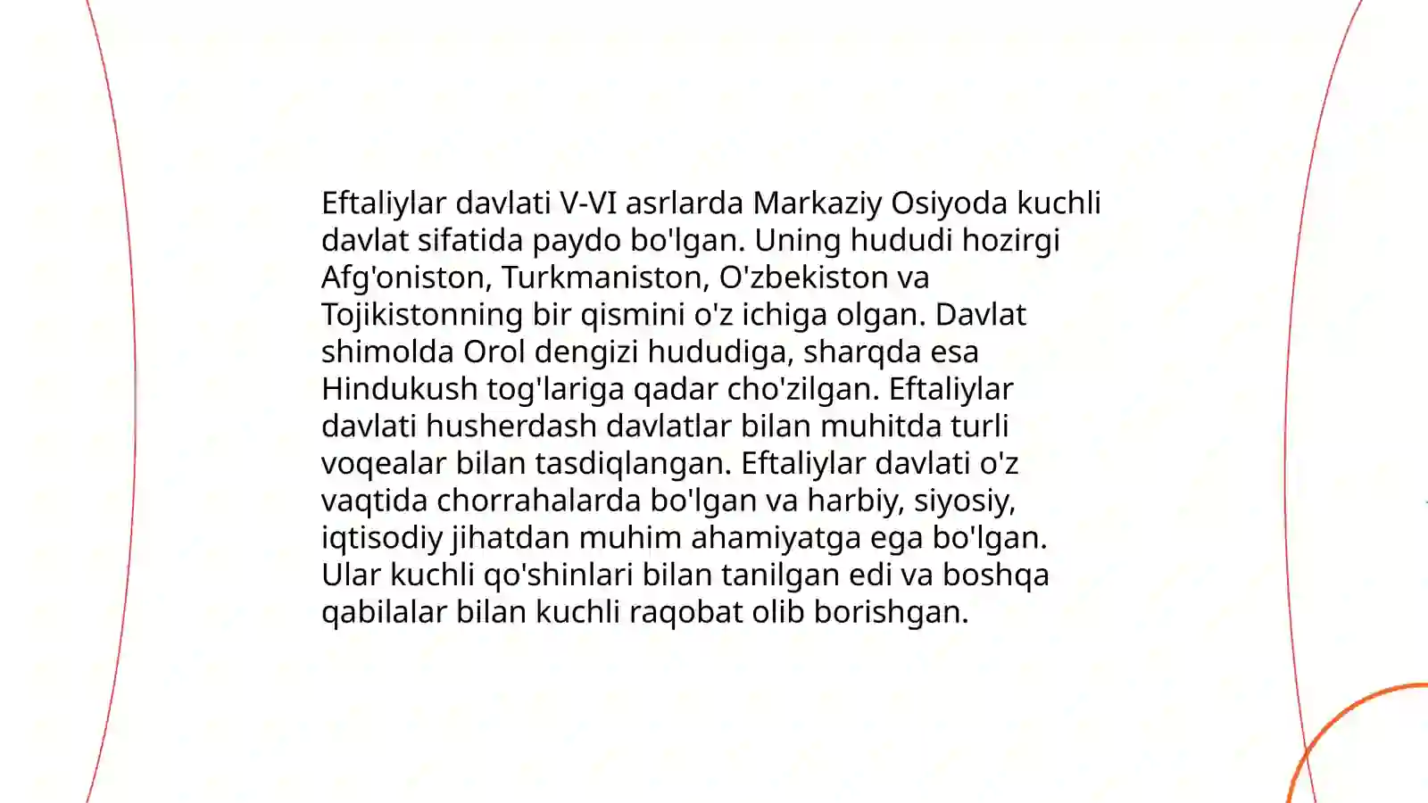 Eftaliylar davri davlatchiligi 4