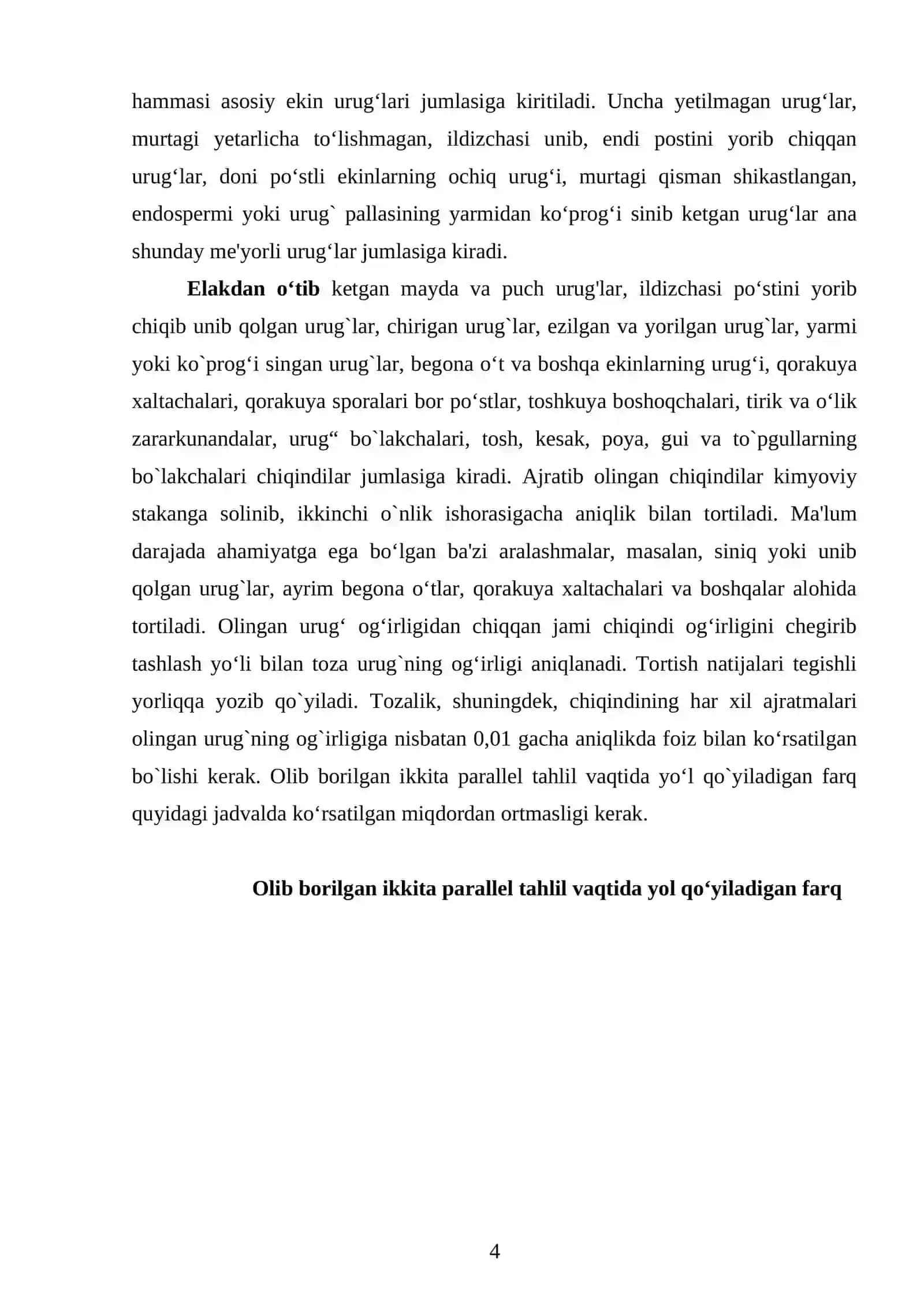 URUG’LIK DONLARINING TOZALIGINI ANIQLASH 4