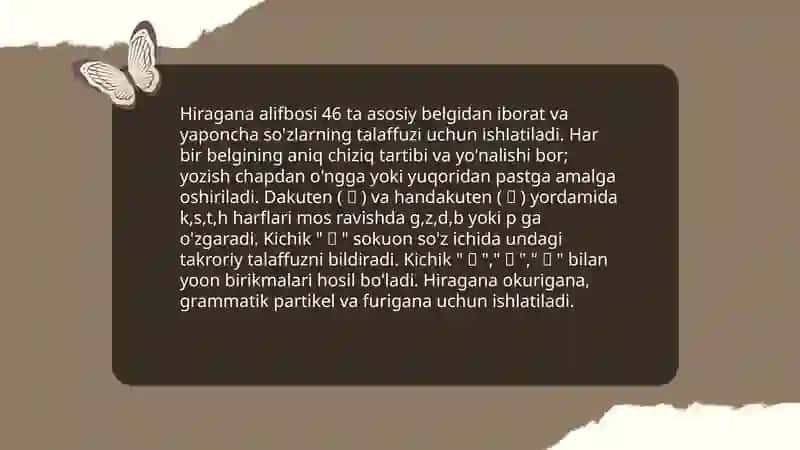 Yapon tili 4