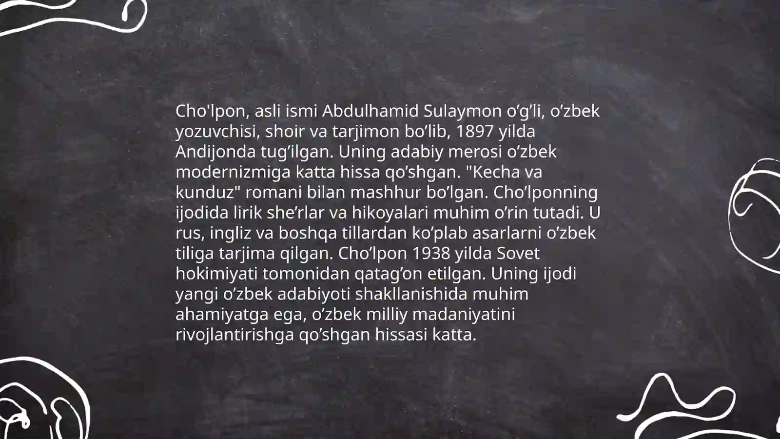 Cho'lpon hayoti va ichodi 4