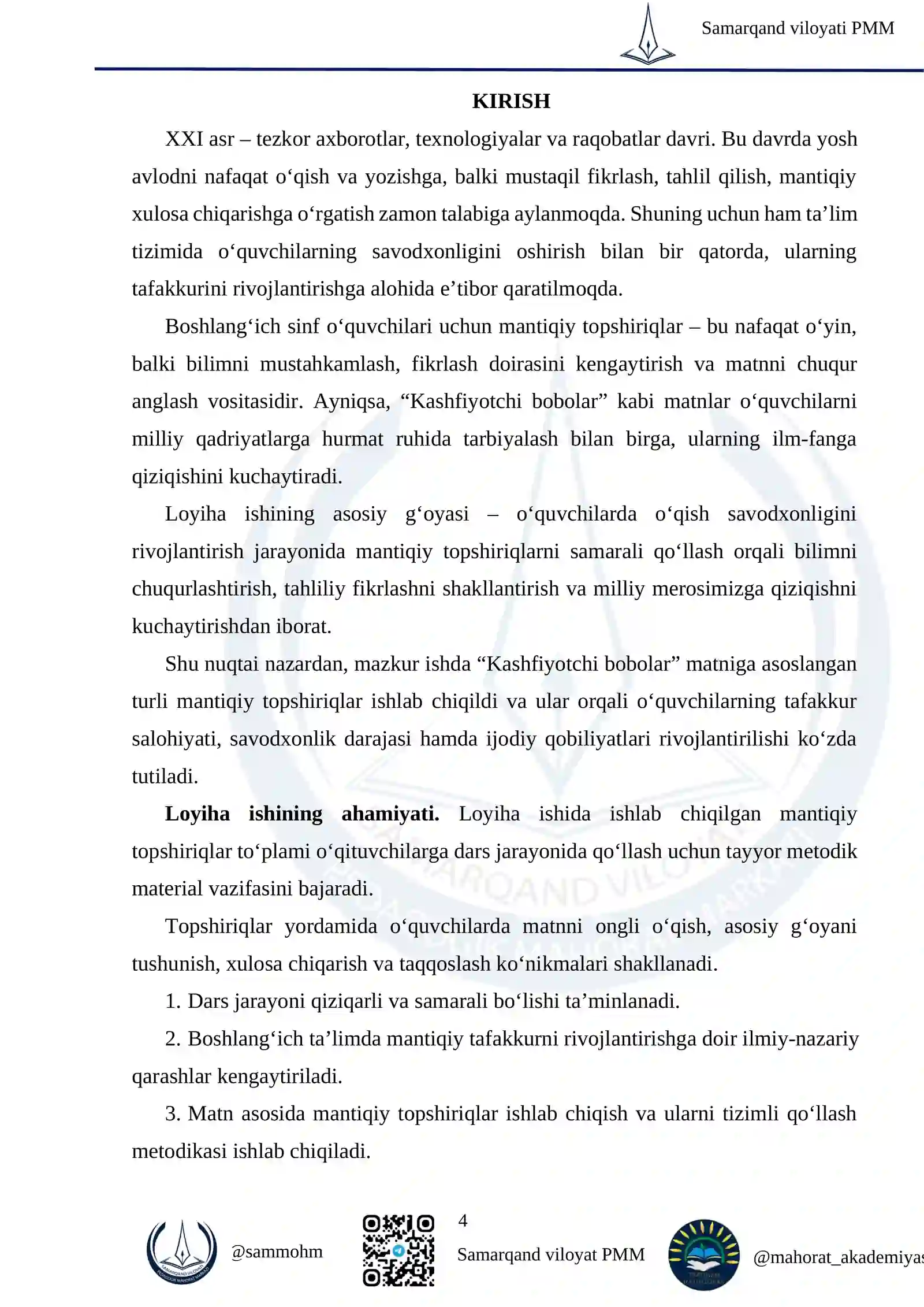 2-sinf "O‘qish savodxonligi" darsligidagi "Kashfiyotchi bobolar" matniga mantiqiy topshiriqlar to‘plamini tayyorlash 4