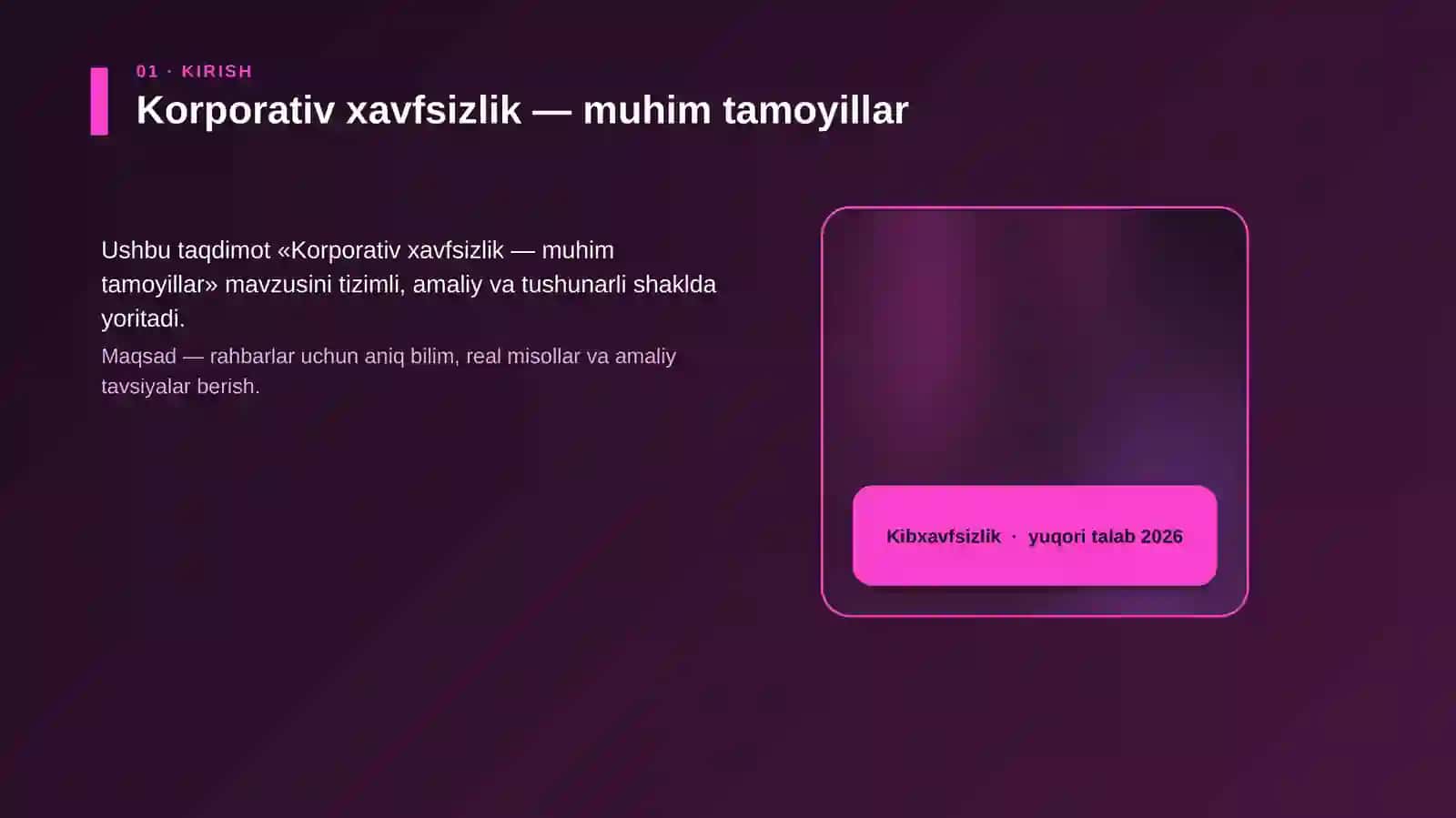 Korporativ xavfsizlik — muhim tamoyillar 4