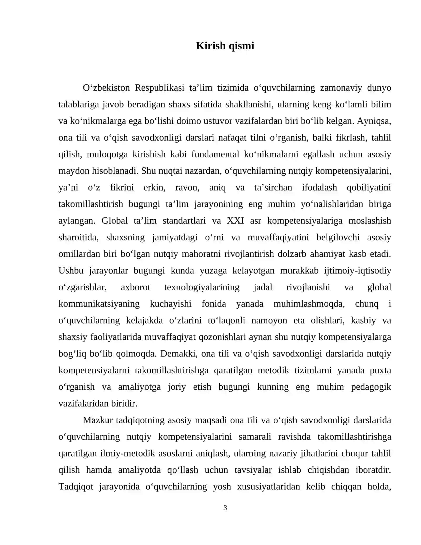 Ona tili va oʻqish savodxonligi darslarida oʻquvchilarning nutqiy kompetensiyalarini takomillashtirish metodikasi 4