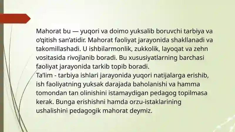 Preview 4