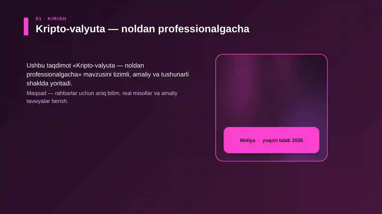 Kripto-valyuta — noldan professionalgacha 2