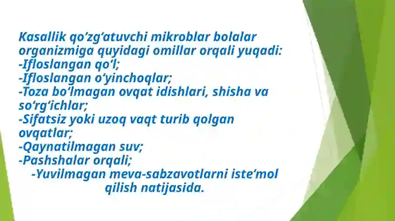 Surunkali diareya. Surunkali enterokolit 4
