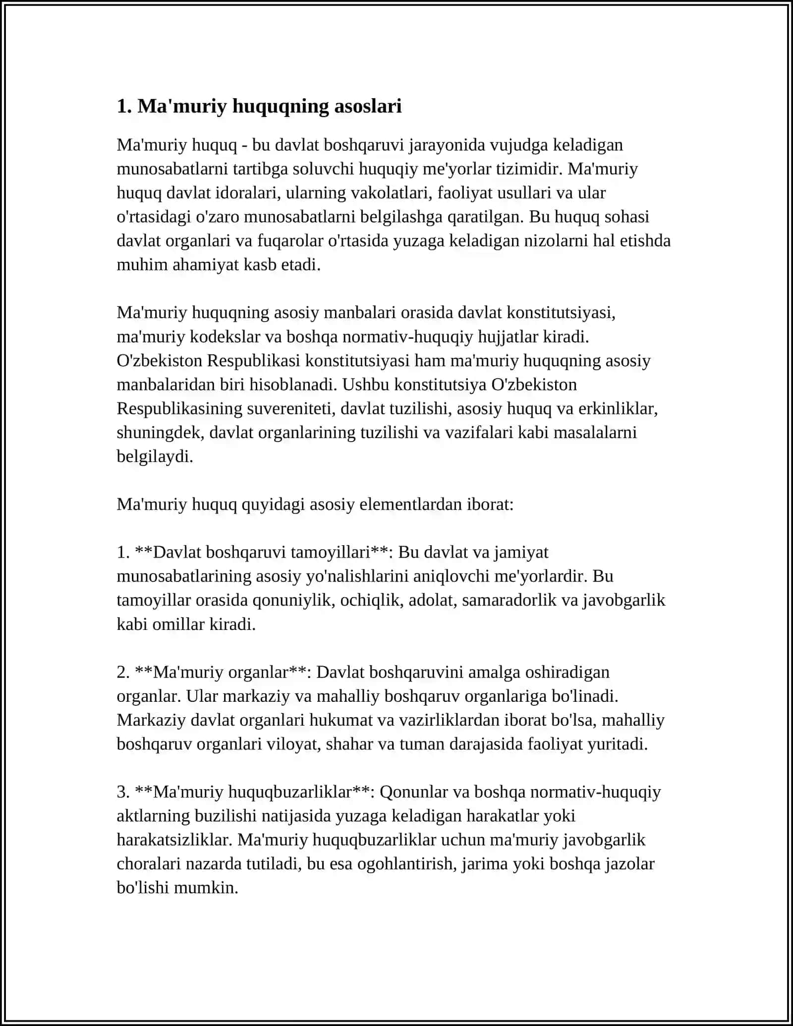MA'MURIY HUQUQDA TINGLANISH IMKONIYATINING MAVJUDLIGI PIRINSIPI 4