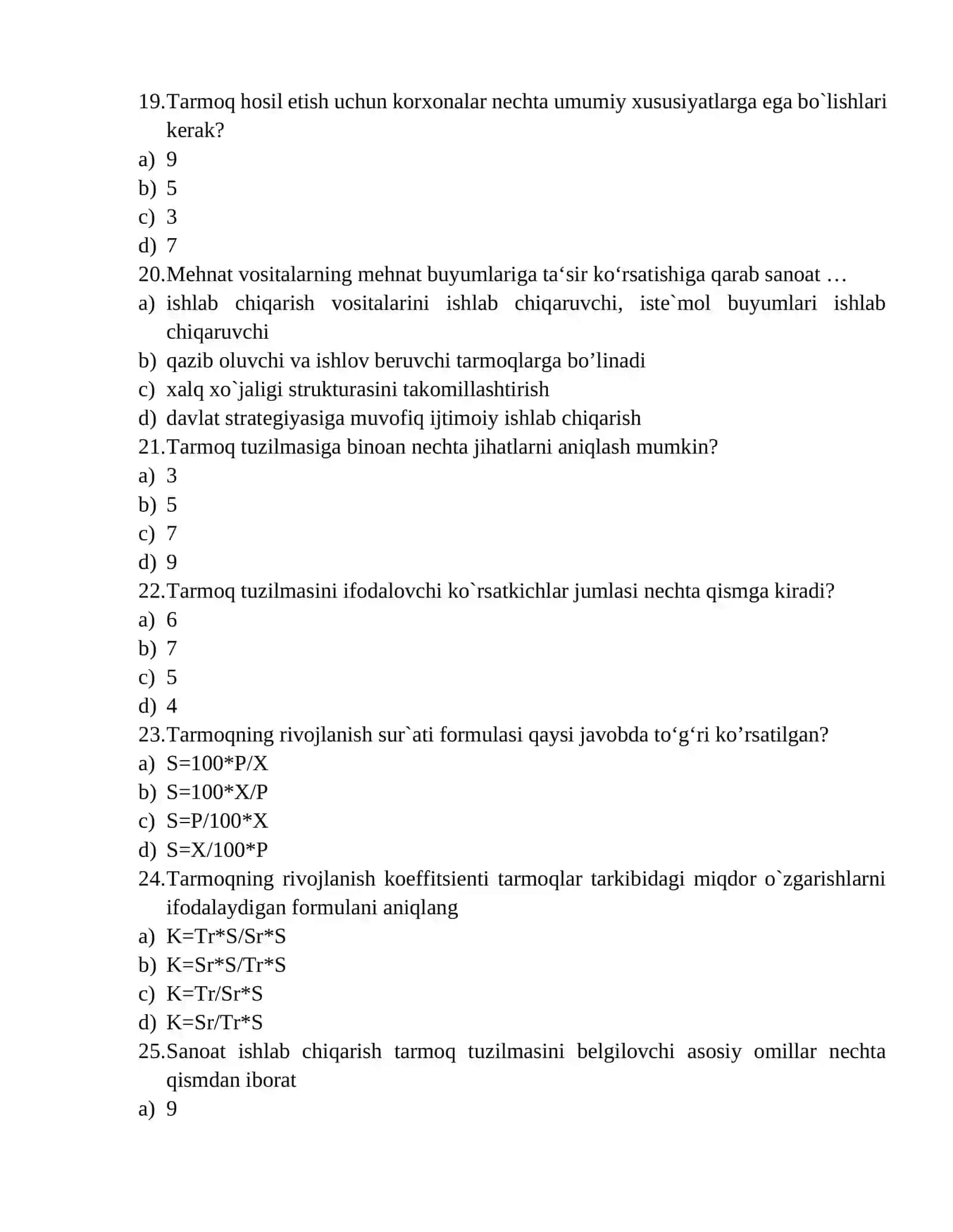 Tarmoq iqtisodiyoti fanidan test savollari 4