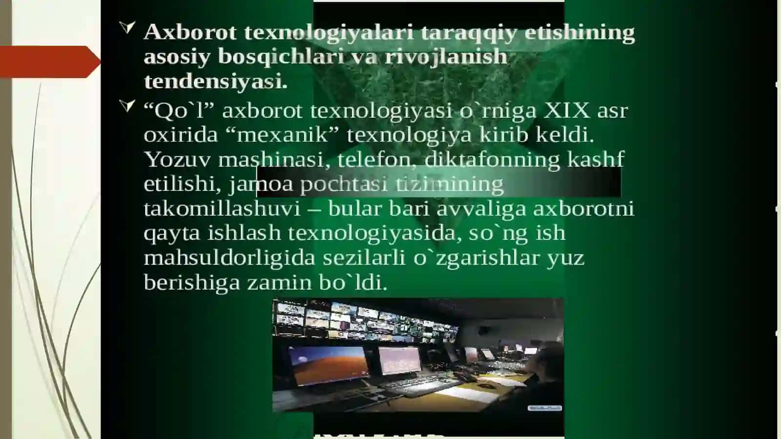 Axborottexnologiyasi 4
