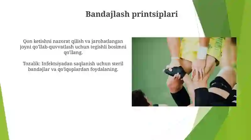 Preview 4