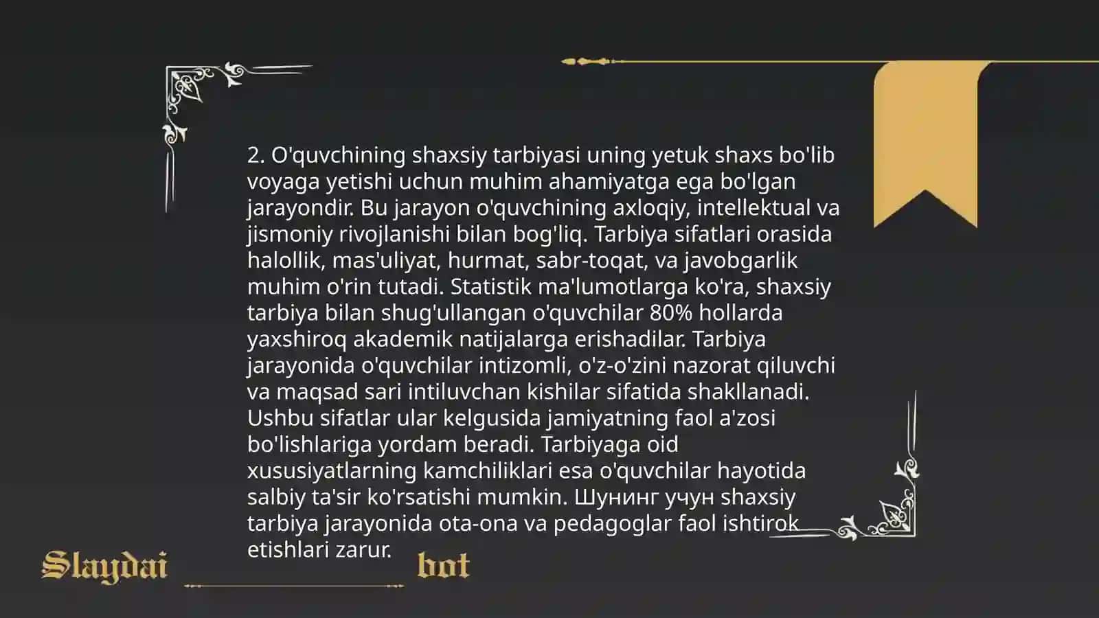 O'quvchi shaxsi tarbiyaning obyekti va subyekti sifatida. Ta'lim jarayonining qonuniyatlari va tamoyillari 4