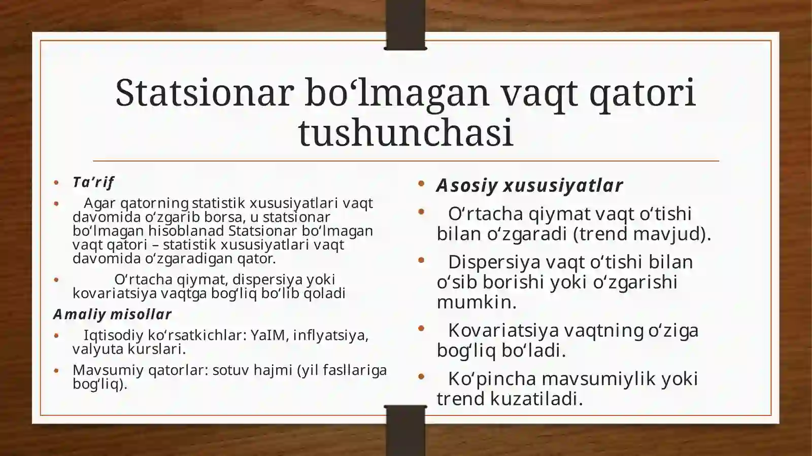 Statsionar va statsionar bo'lmagan vaqt qatorlarining tushunchasi 4