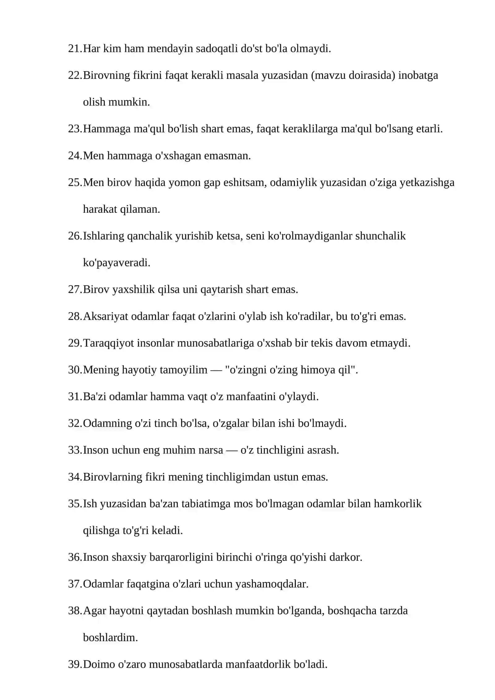 Bojxona qo'mitasiga ishga kirish uchun test savol javoblar toplami 4
