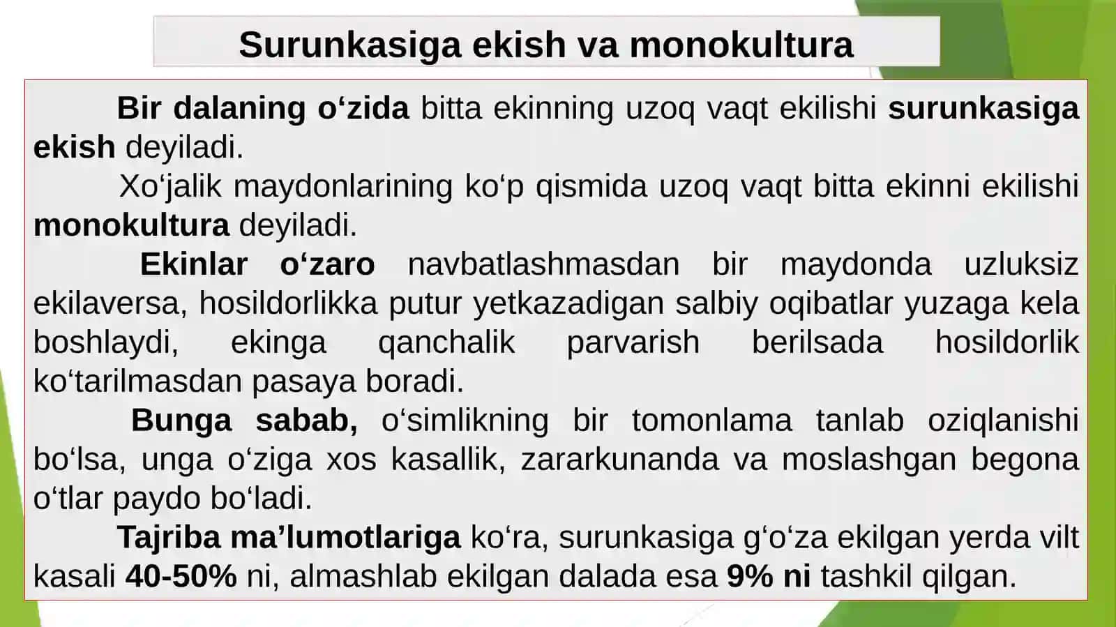 Organik dehqonchilik va o’rmon melioratsiyasi 4