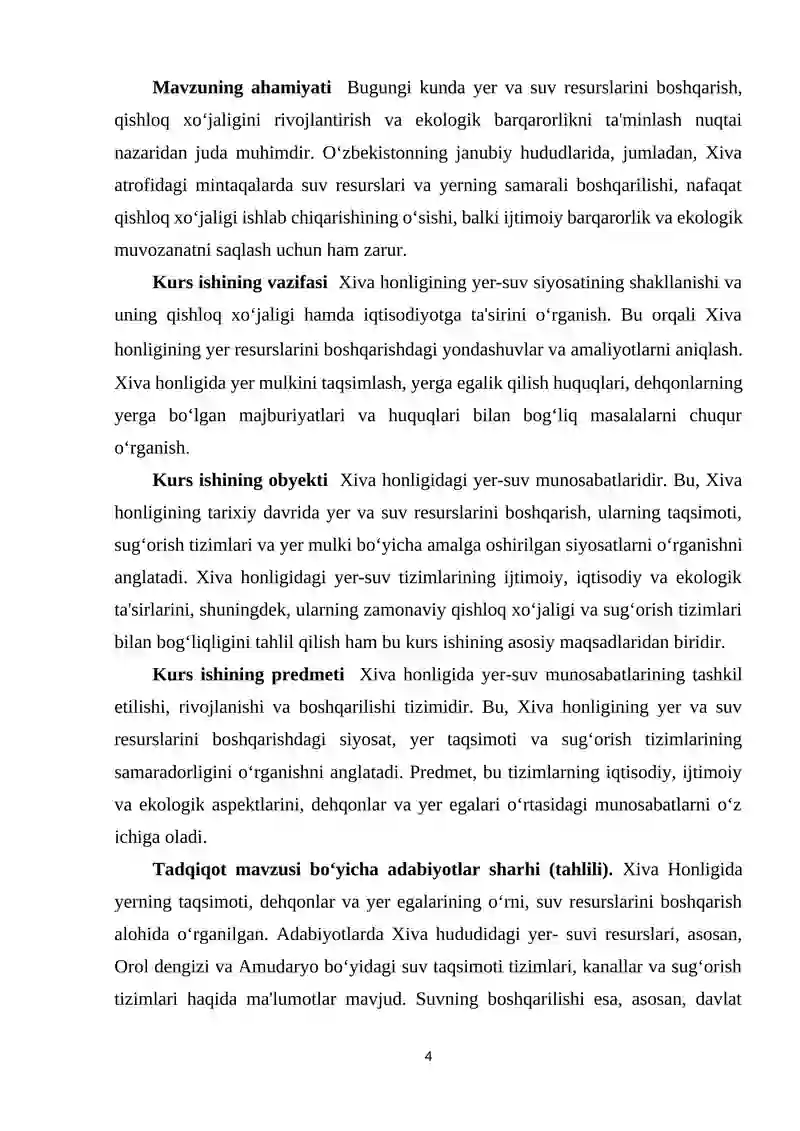 Xiva xonligida yer-suv munosabatlari 4