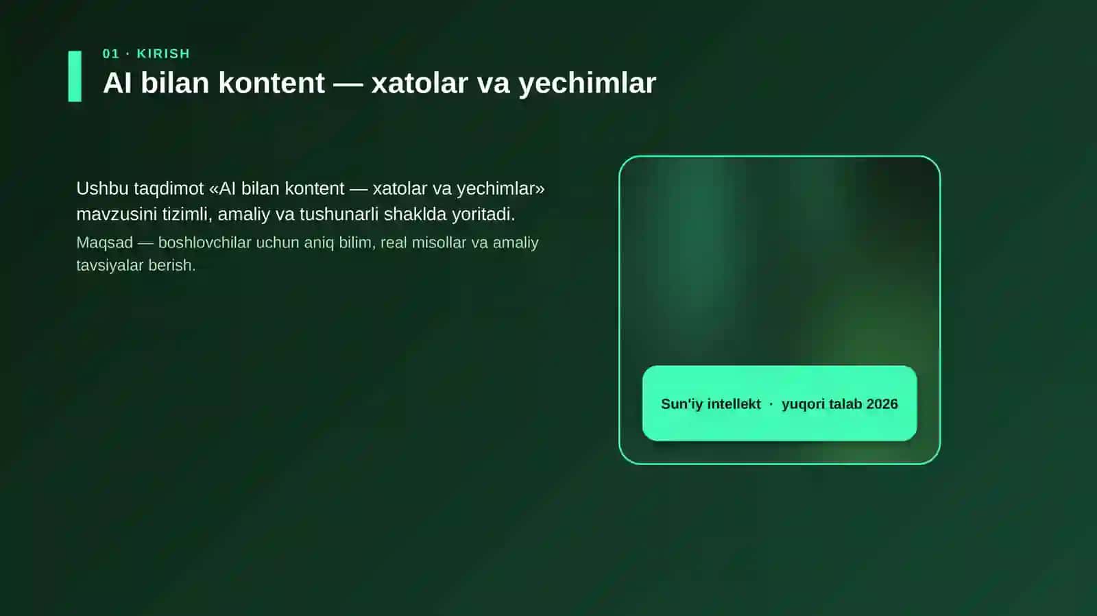 AI bilan kontent — xatolar va yechimlar 4