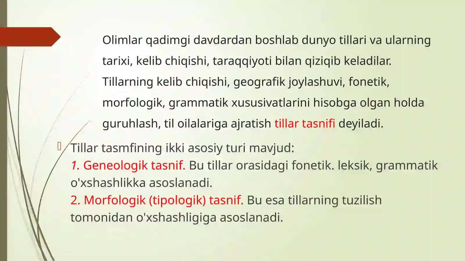 Тillarni tasniflash.Tillarning funksional,areal va tipologik tasnifi. Tillarning genealogik tasnifi. Til oilalari 4