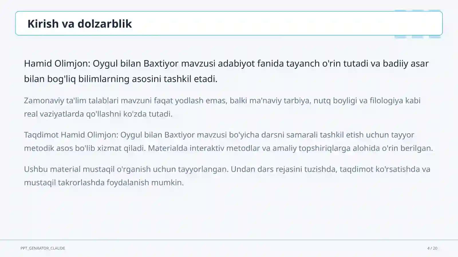 Hamid Olimjon: Oygul bilan Baxtiyor (5-sinf) 4