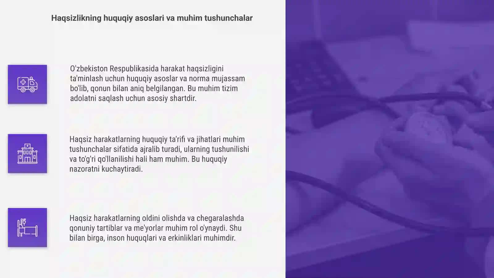 O'zbekiston Respublikasida harakat haqsizligini ta'minlashni huquqiy tartibga solish 4