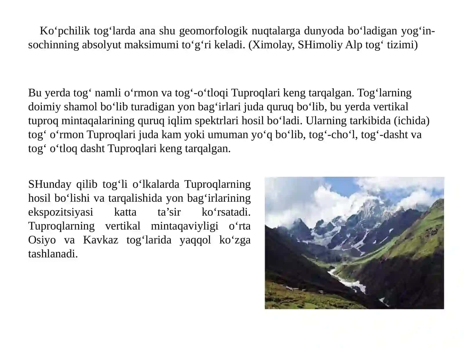 TUPROQ QOPLAMINI VERTIKAL VA GORIZANTAL MINTAQALARDA TARQALISH QONUNIYATLARI 4