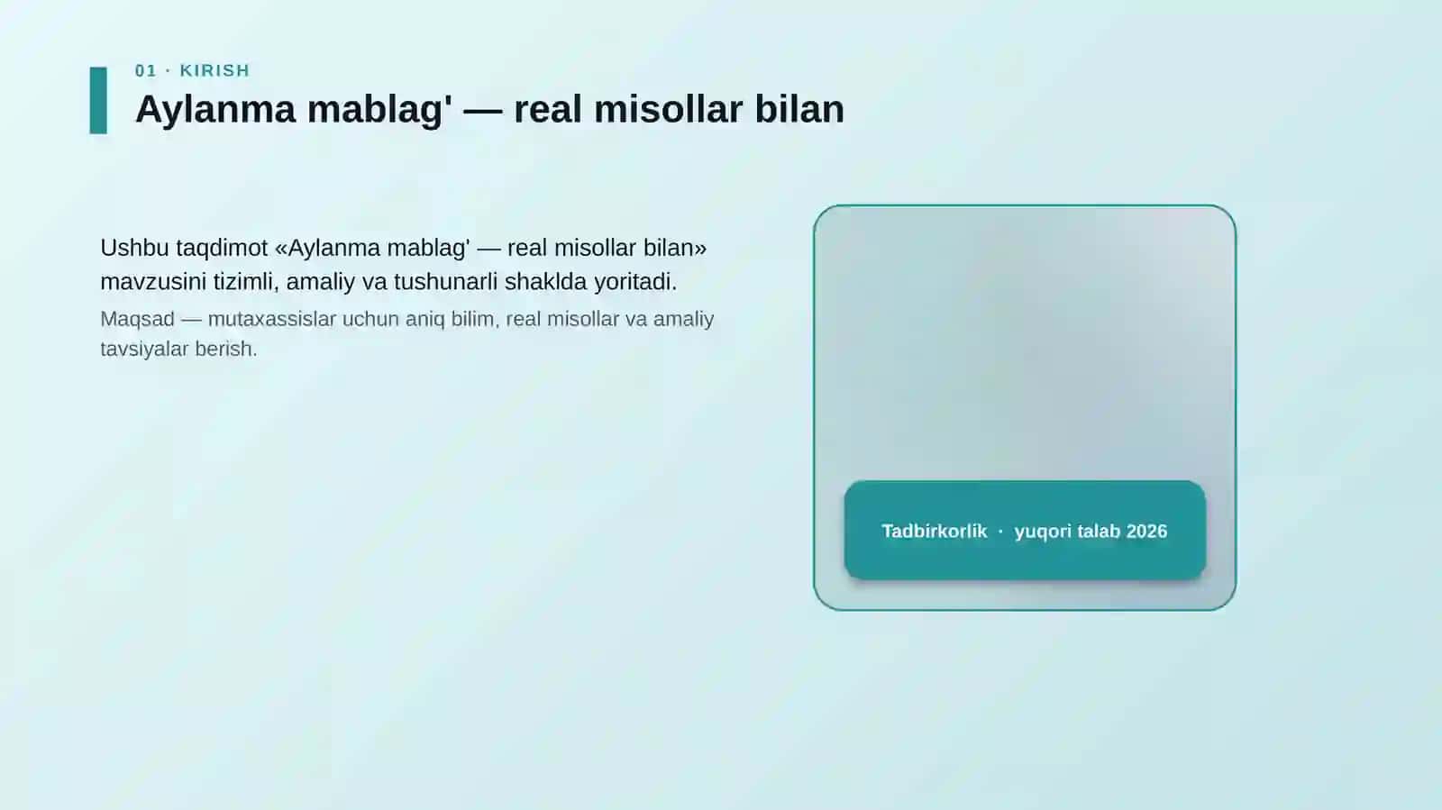 Aylanma mablag' — real misollar bilan 4