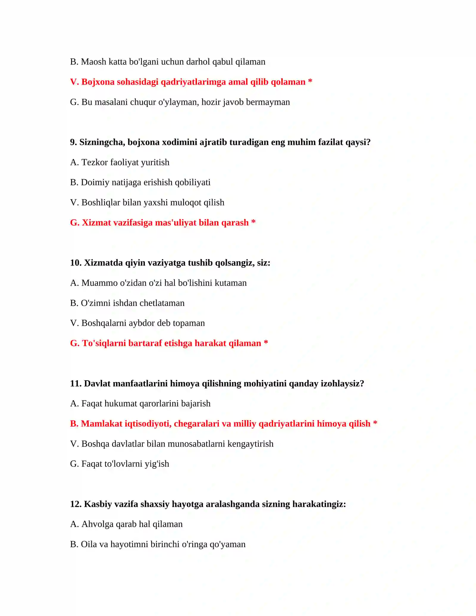 Bojxona mantiqiy test bazasi 4