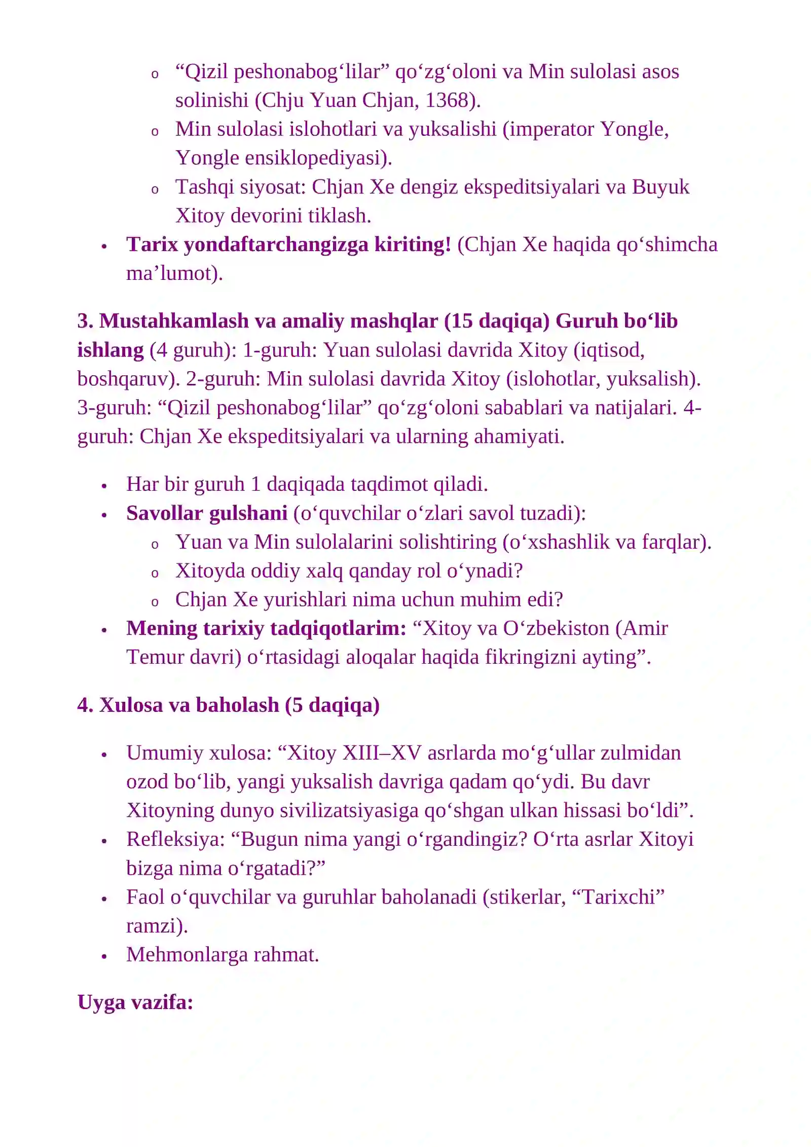 Oʻrta asrlarda Xitoy 4