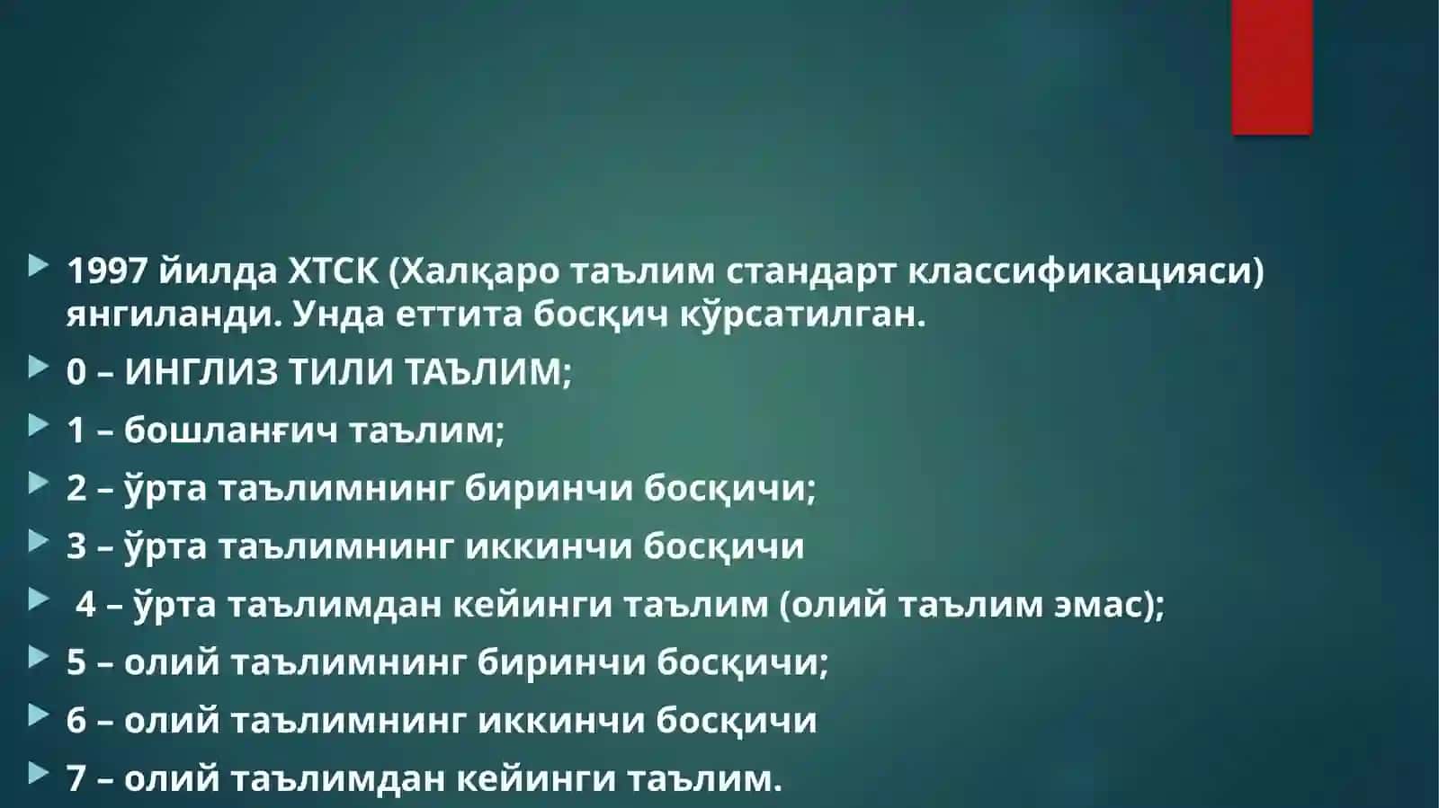 Мустақиллик йилларда Ўзбекистонда Педагогик Фикрлар Ривожи 4