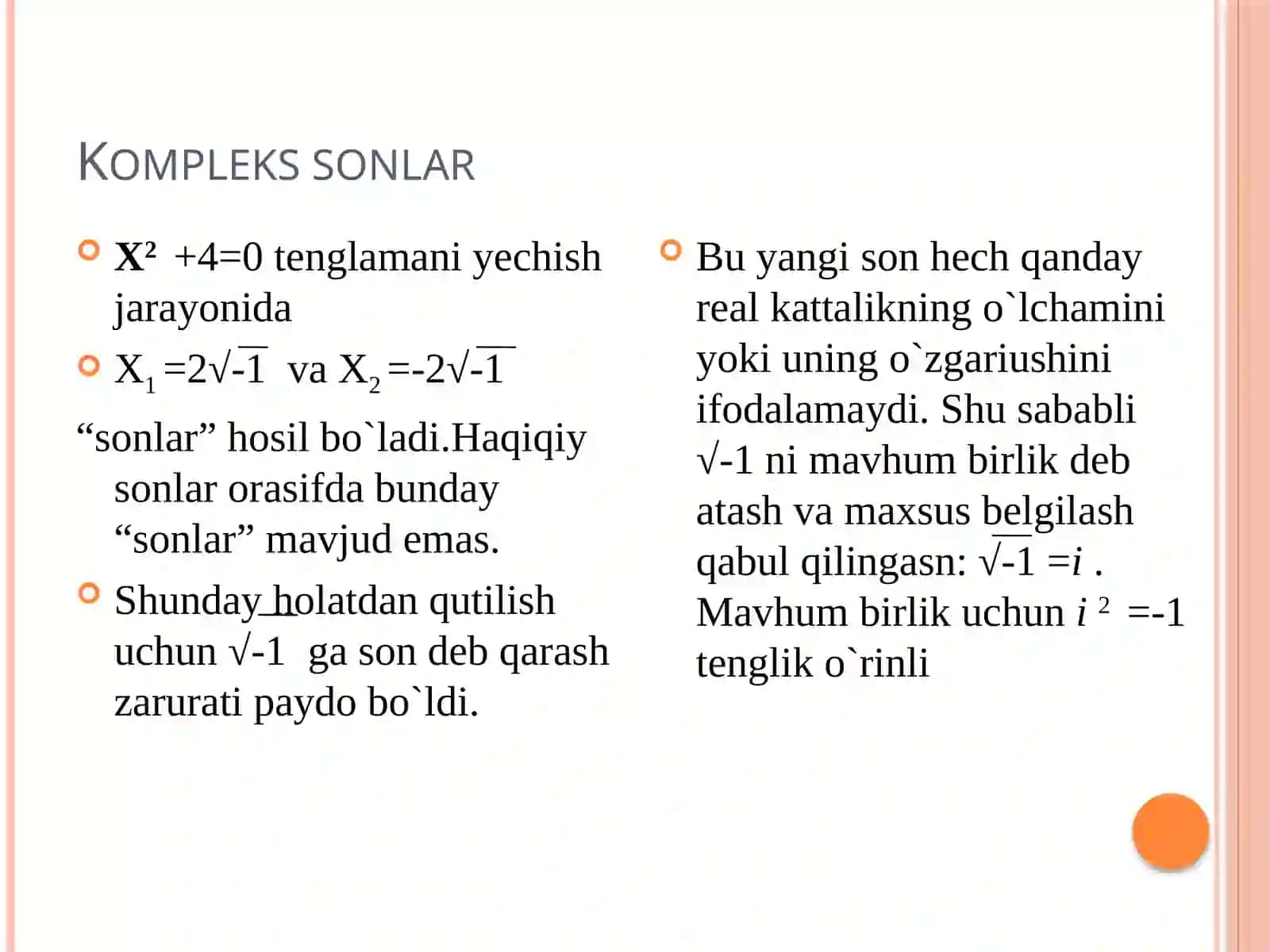 10-Sinf Algebra 10_sinf_algebra_Kompleks_sonlar_va_ular_ustida_amallar_Kompleks 4