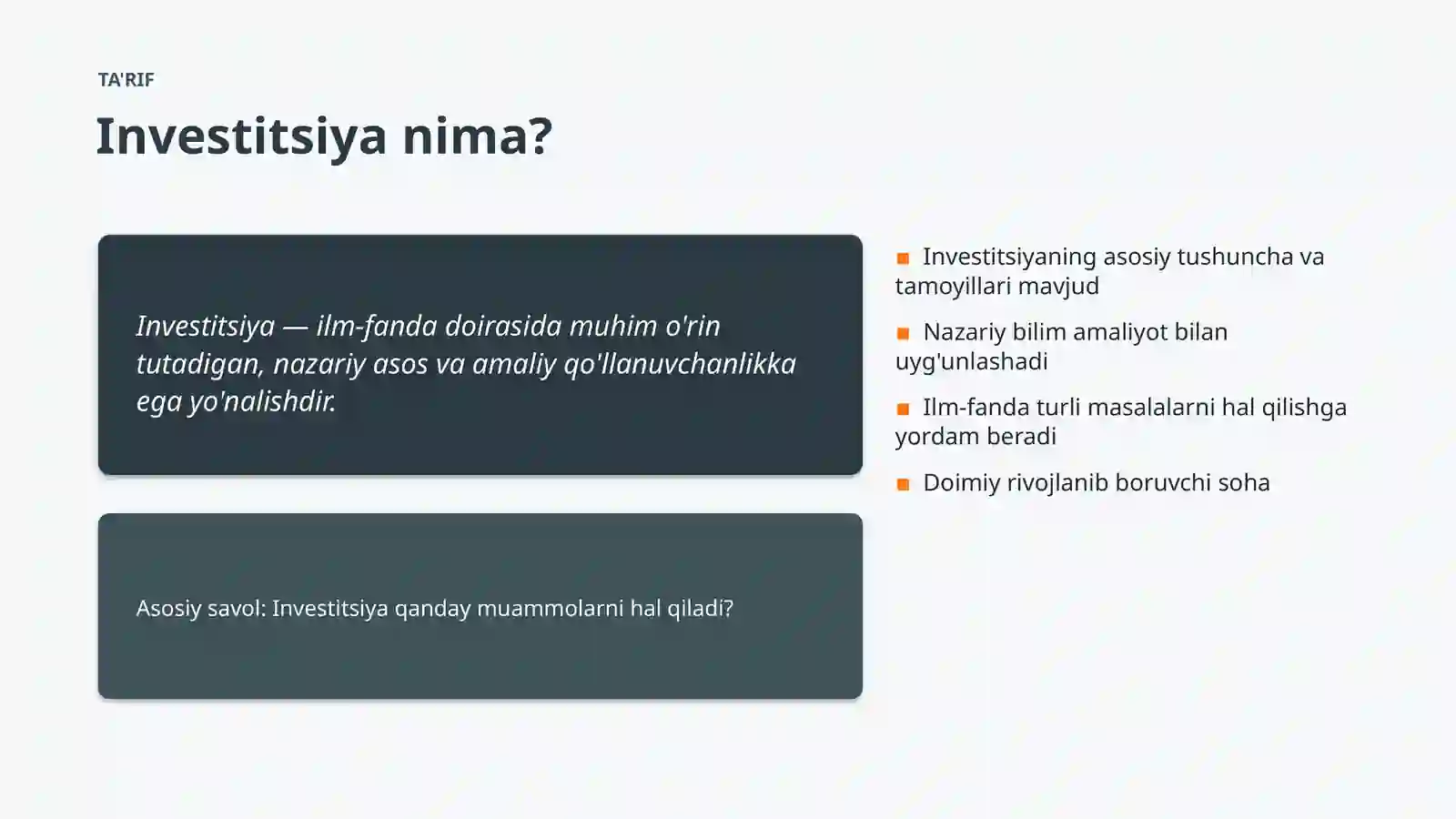 Investitsiya 4
