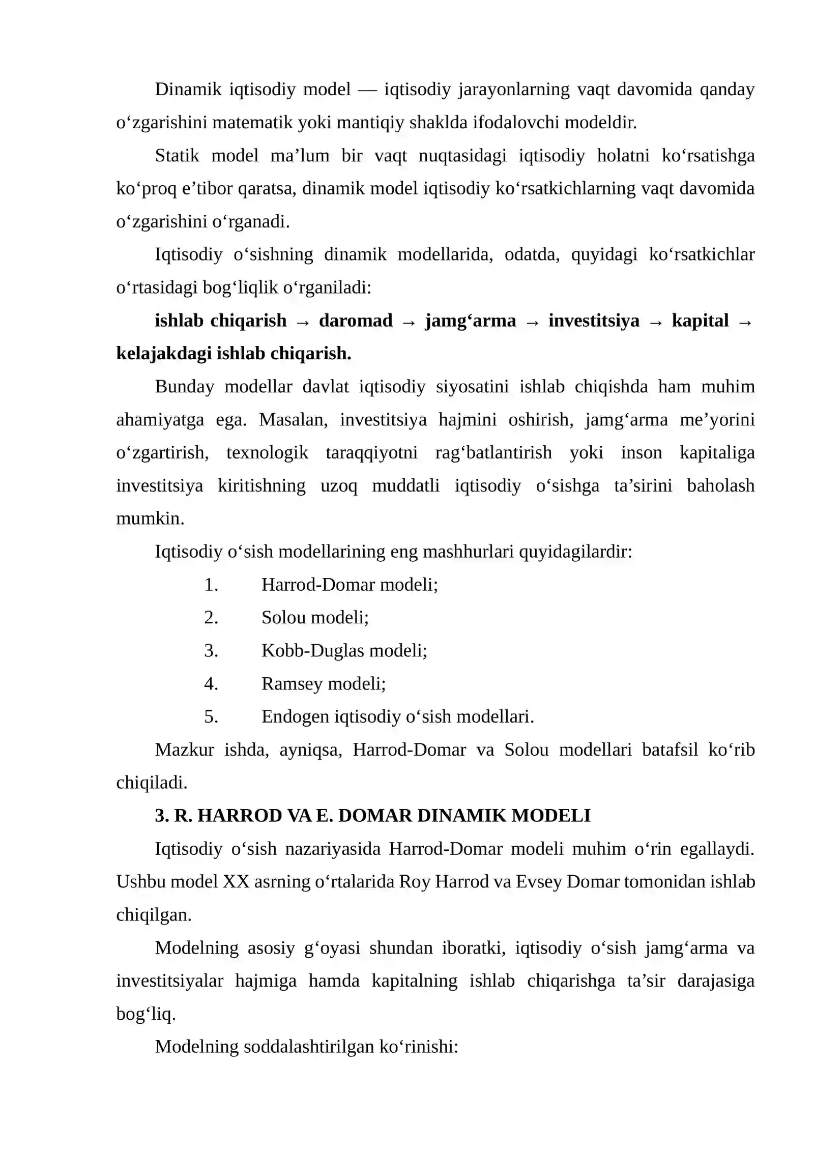 IQTISODIY O‘SISHNING DINAMIK MODELLARINI TAQQOSLASH HAMDA ULARNING AFZALLIK VA KAMCHILIKLARI 4