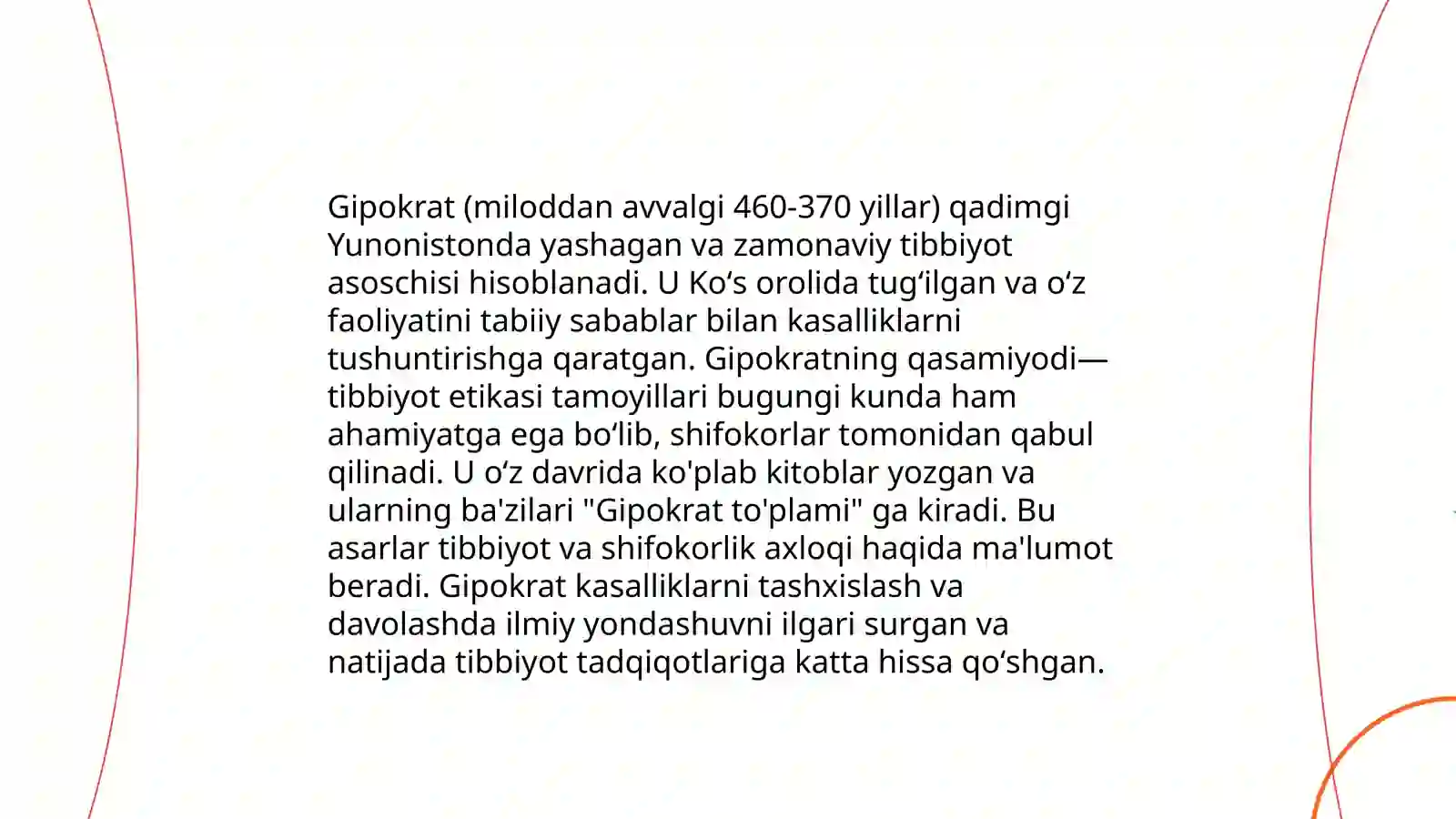 Antik davr tabiblari 4