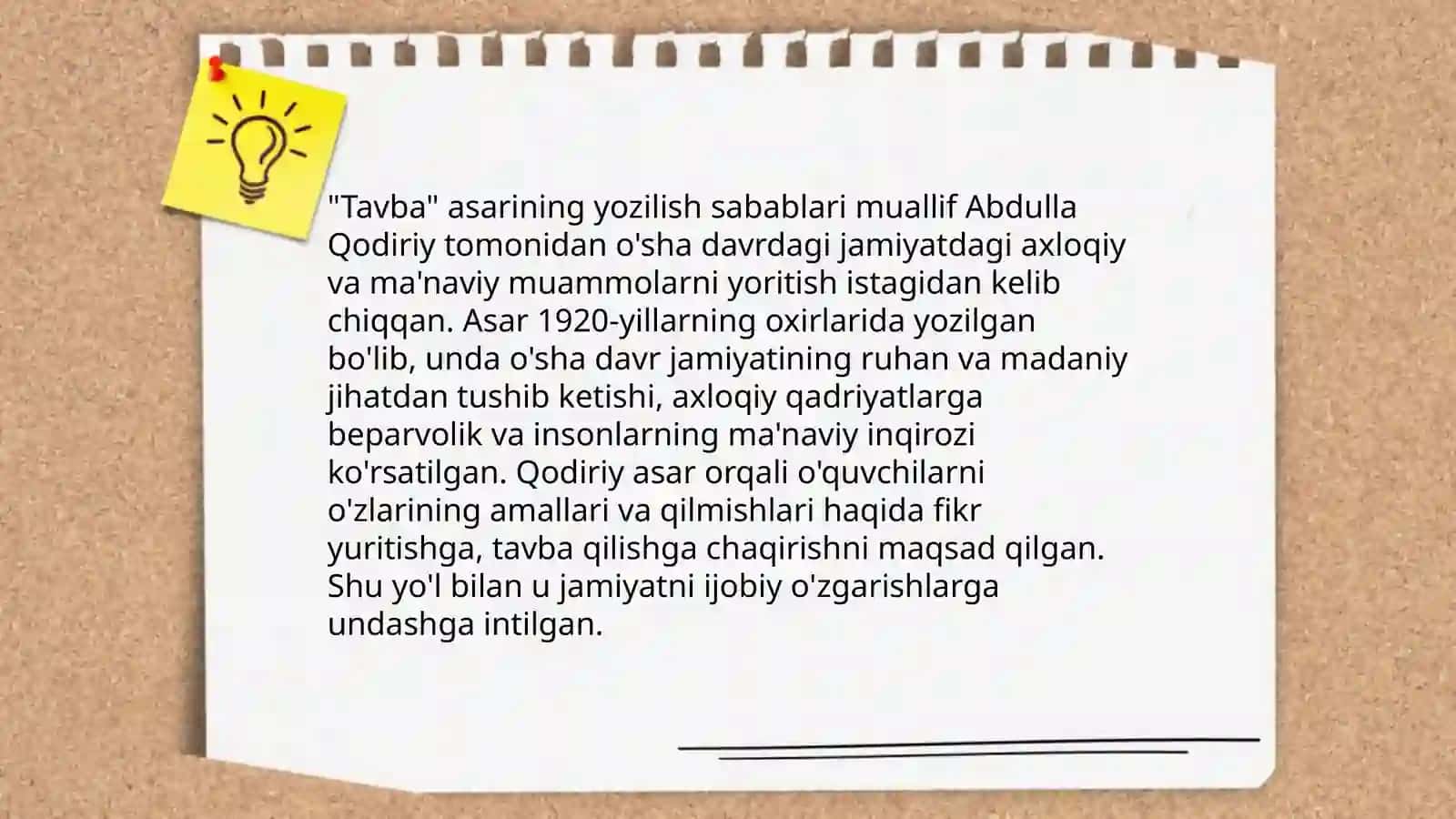 Gʻazzoliyning Tavba asari tahlili 4