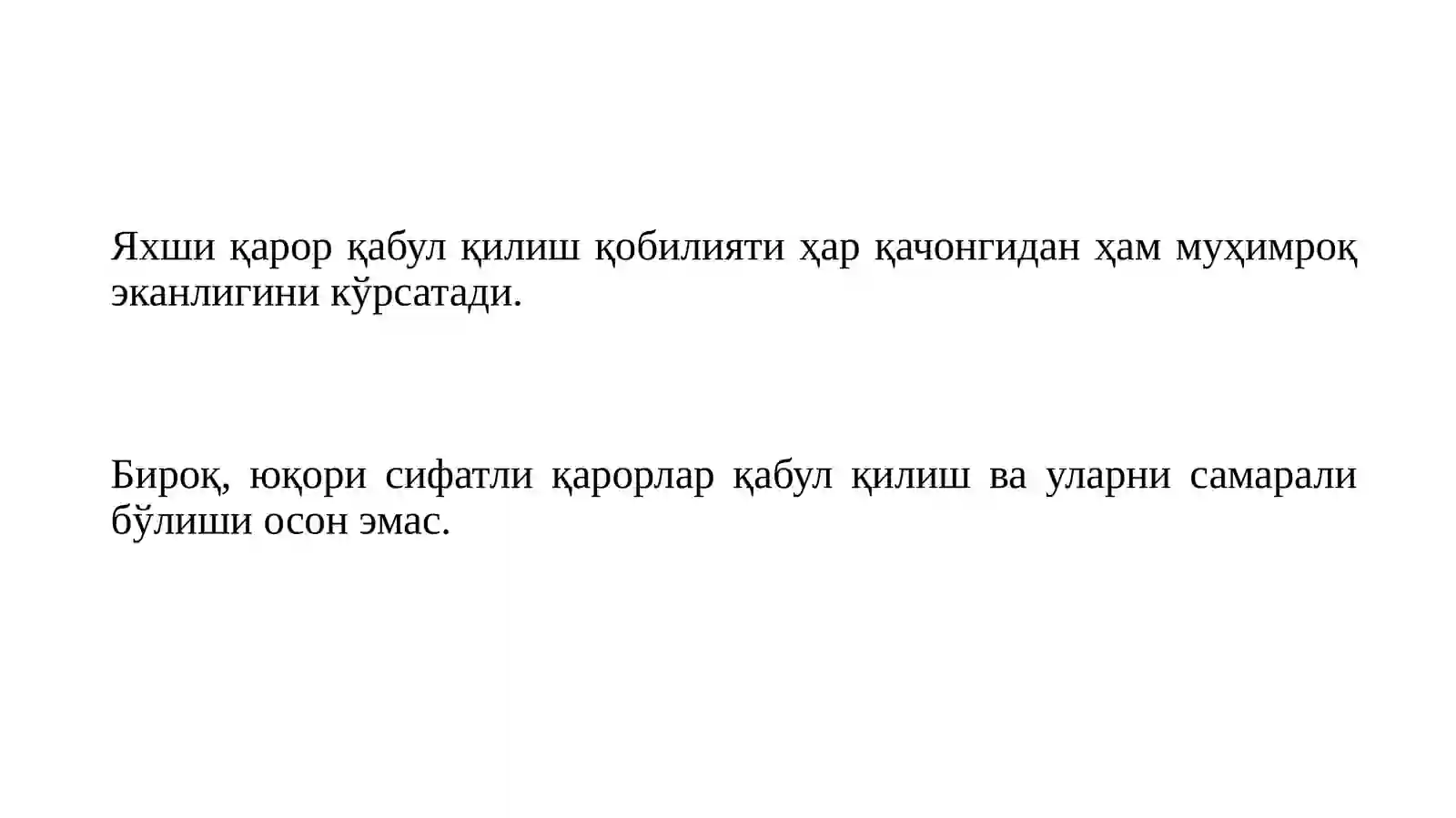 Preview 4