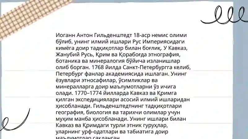 Preview 4