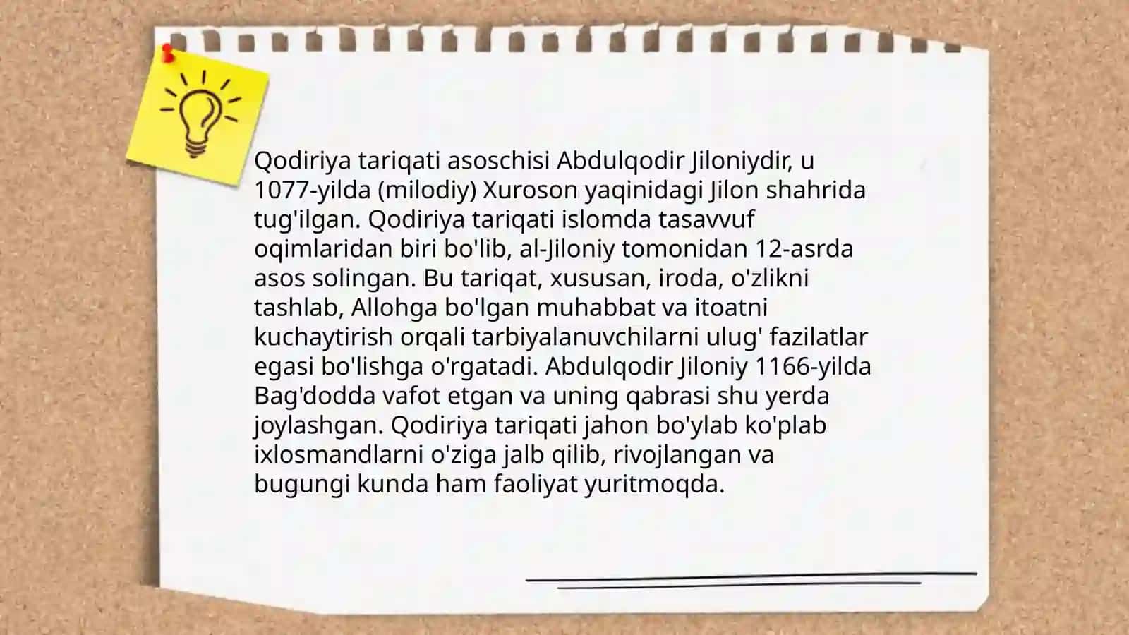 Qodiriya tariqati 4