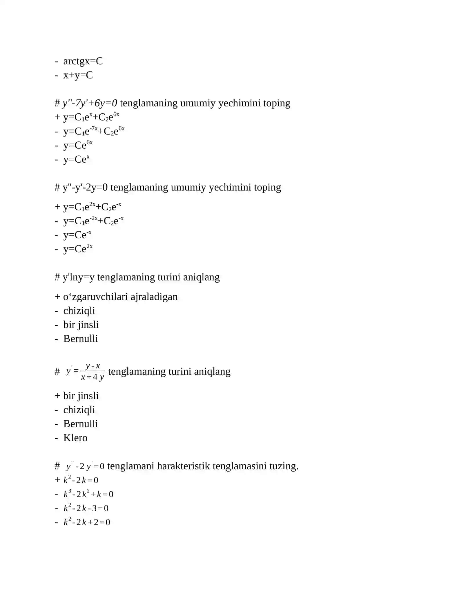 Differensial tenglamada qachon no‘malum koeffisientlar usulidan foydalanish mumkin? 4