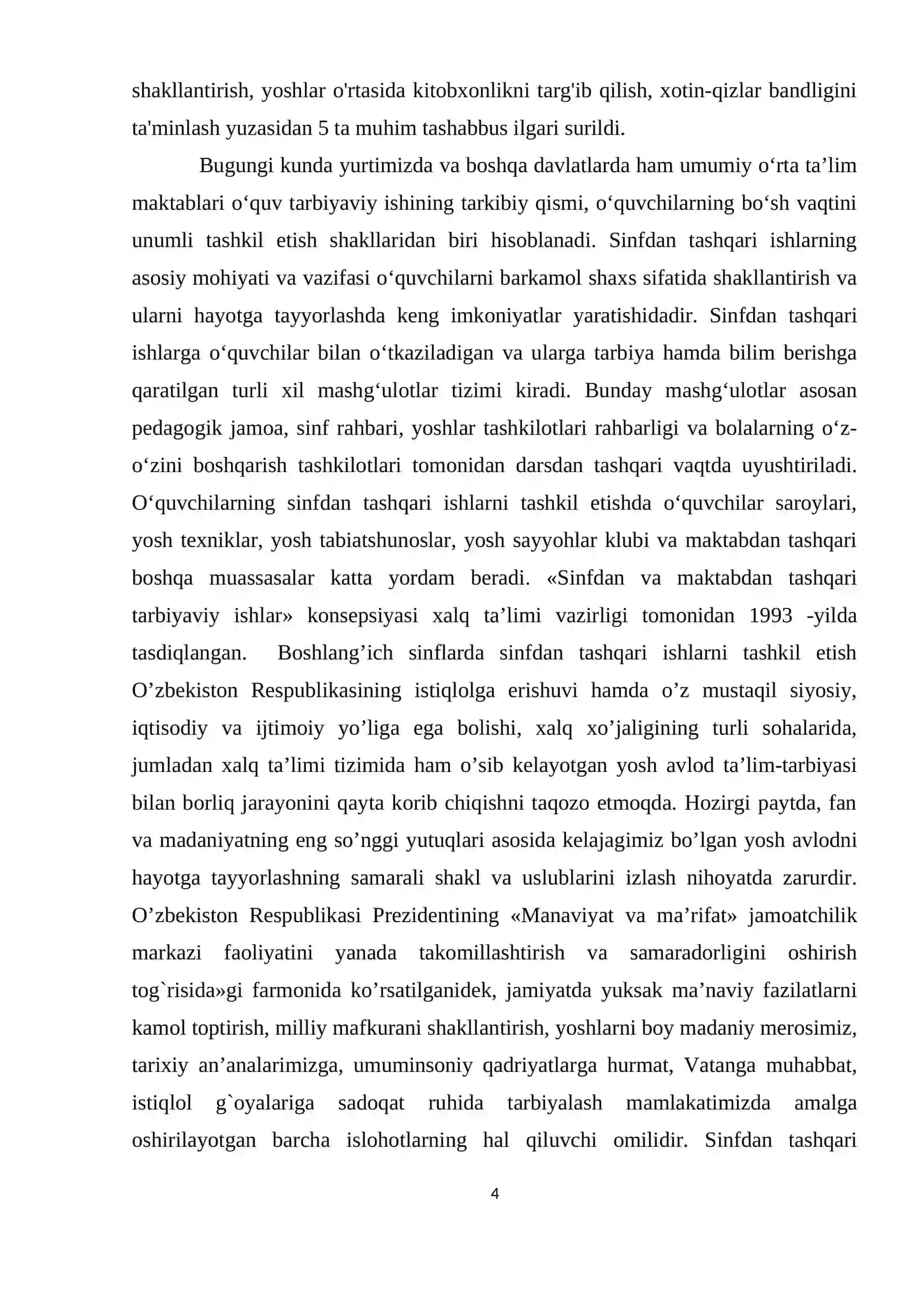 MAKTABDAN VA SINFDAN TASHQARI ISHLARNI TASHKIL ETISHDA EKSKURSIYALARNING O’RNI VA AHAMIYATI 4