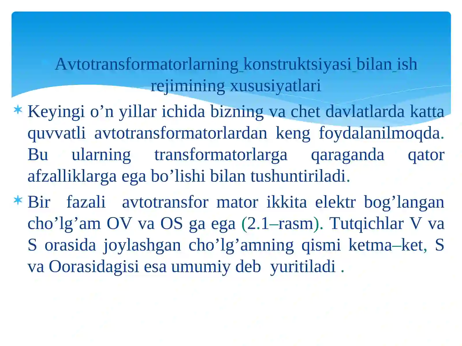 Kuch transformatorlari 4