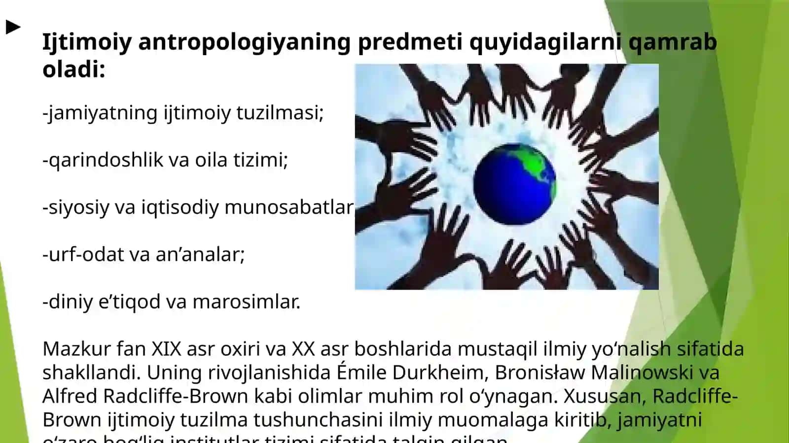 Ijtimoiy antropologiya va diniy munosabatlar (2) 4
