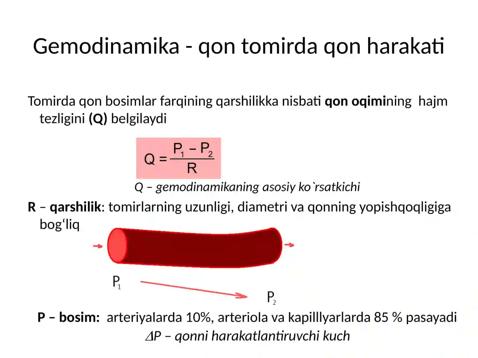 Gemodinamika asoslari 4