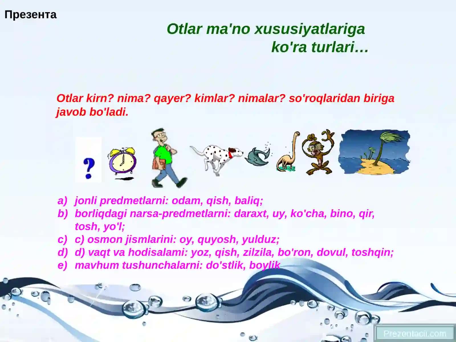 Otlar kasalliklari 4