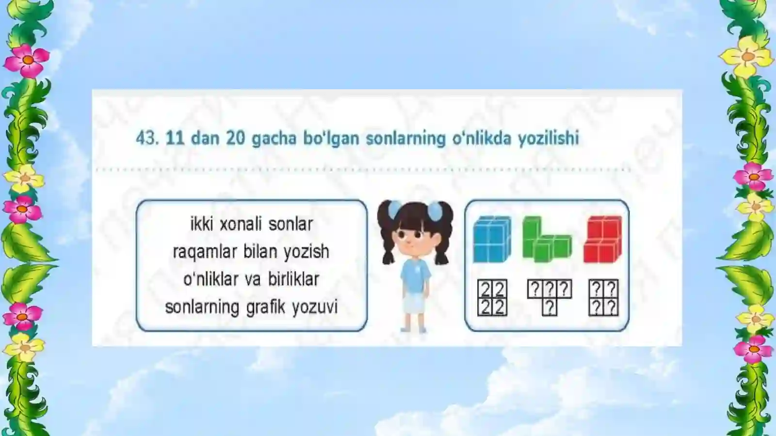 1-SINF Matematika darsi 4