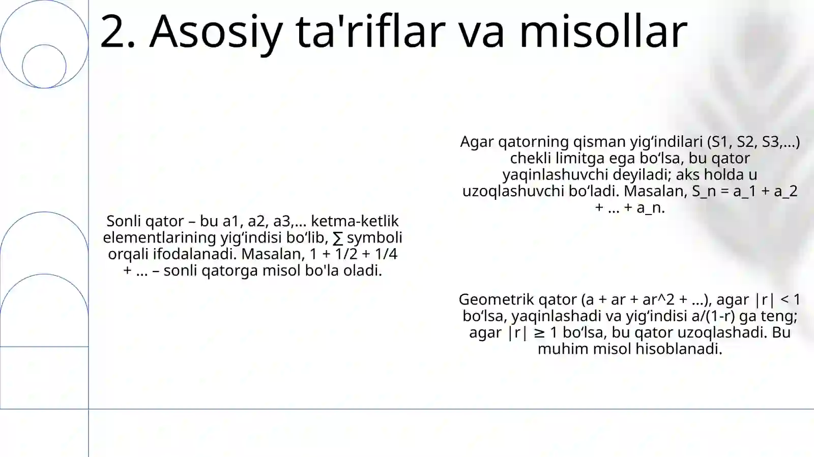Sonli qatorlar tushunchasi 4